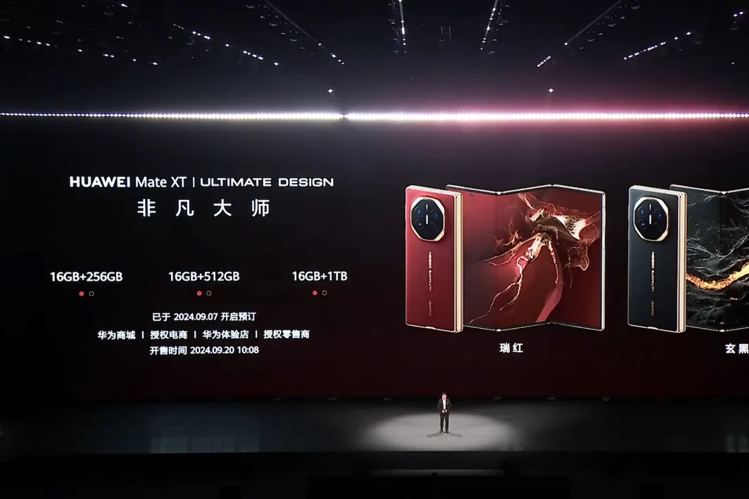 huawei mate xt dua warna temp
