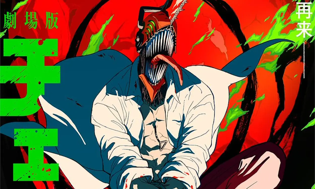 chainsaw man