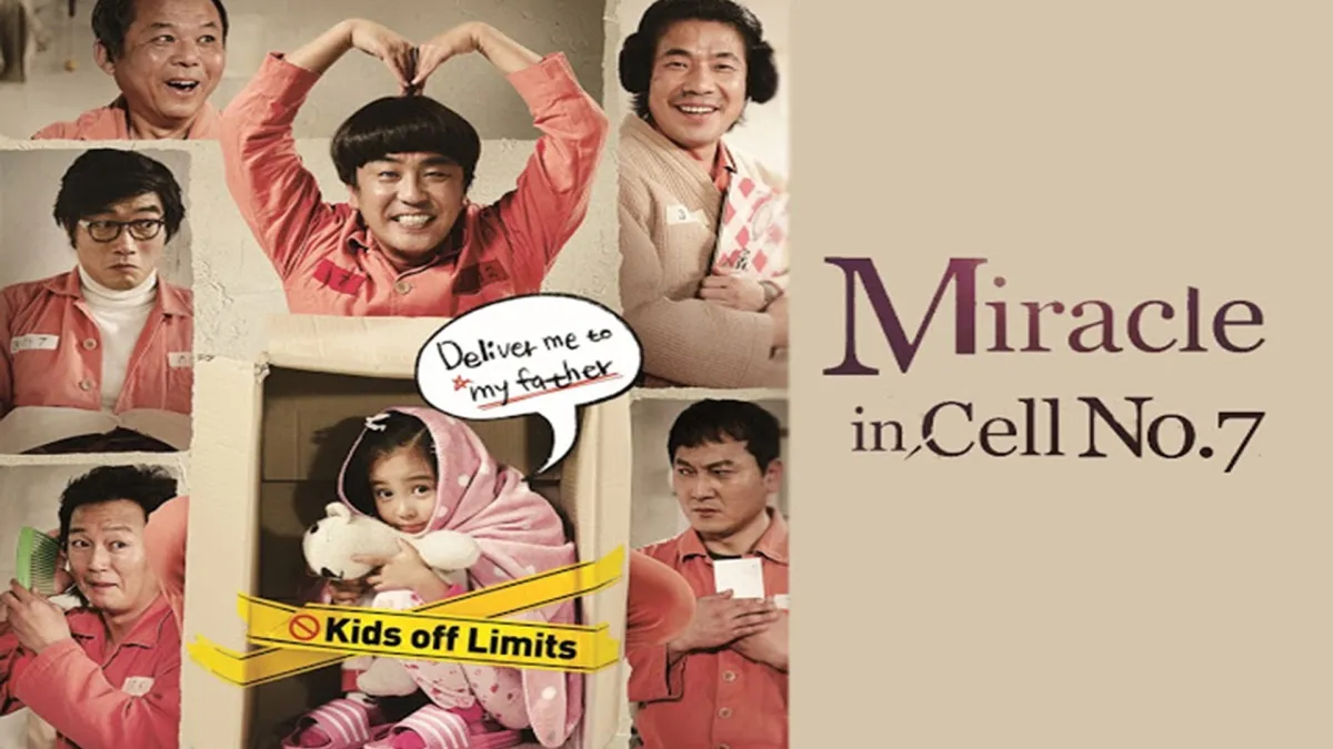 Miracle in Cell No 7 Jeruji temp